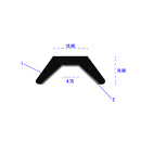 Black EPDM Flocked Lining Sliding Window Channel - 4.75mm