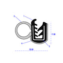 Industrial-Grade Flexible Self-Grip Rubber Side Seal For Flocked Panels