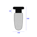 High-Performance Sponge Section For Inner Tailgate Seals