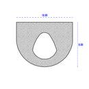 Black Expanded EPDM/Sponge Rubber D-Section - 10mmx8mm