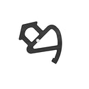 Anti-Stretch Bubble Gasket 7.6mm Bulb for Secure Fit in 5mm Slot